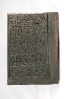 藏品(七娘夫人神禡印版)的圖片