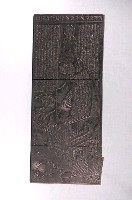 藏品(阿彌陀佛接引念佛善人往生西天印版)的圖片