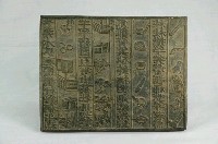 藏品(木刻圖文對照印板)的圖片