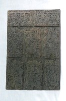 藏品(天公座印版)的圖片