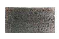 藏品(天公座印版)的圖片