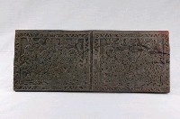 藏品(福祿壽印版)的圖片