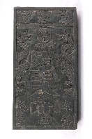 藏品(碧雲堂保生大帝鎮宅符印版)的圖片