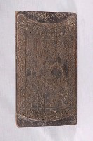 藏品(木刻印版)的圖片