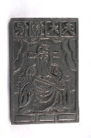 藏品(保儀大夫神禡印版)的圖片