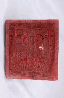 藏品(財子壽印版)的圖片