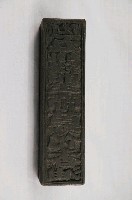 藏品(龍天宮五榖聖帝募化香油雕版)的圖片
