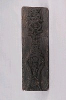 藏品(三奶夫人符令印版)的圖片