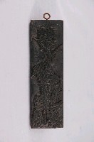 藏品(中壇元帥符令印版)的圖片