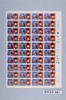 藏品(林黛紀念票貼)的圖片