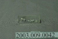 藏品(針線盒一組)的圖片