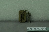 藏品(副口予備鑰匙)的圖片