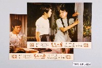 藏品(《唐山大兄》電影劇照組)的圖片