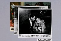 藏品(《月夜琴挑》電影劇照組)的圖片