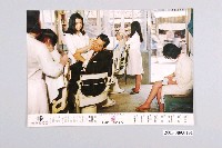 藏品(《路》電影劇照)的圖片