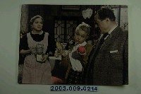 藏品(《不如歸續集》電影劇照4)的圖片