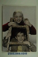 藏品(《不如歸續集》電影劇照5)的圖片