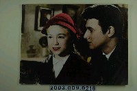 藏品(《不如歸續集》電影劇照8)的圖片