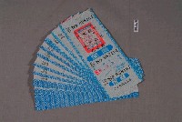 藏品(遠東戲院票券一組)的圖片