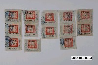 藏品(東海戲院票券13張)的圖片