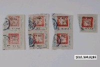 藏品(臺中戲院票券7張)的圖片