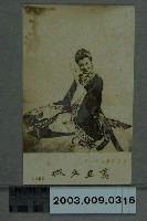藏品(《萬里長城》李麗華劇照)的圖片