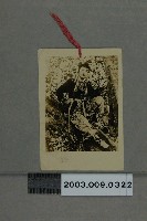 藏品(劉琦明星照)的圖片