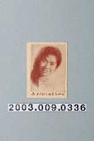 藏品(亞洲影業公司洪光明星照)的圖片