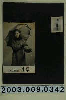 藏品(林翠明星照)的圖片