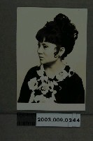 藏品(王金櫻明星照)的圖片