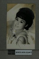 藏品(張慧嫻明星照)的圖片