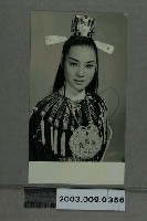 藏品(小明明明星照)的圖片