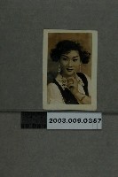 藏品(海明明星照)的圖片