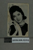 藏品(樂蒂明星照)的圖片