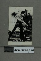 藏品(《金門灣風雲》劇照)的圖片