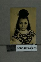 藏品(歌仔戲女演員明星照)的圖片
