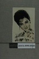 藏品(葉楓明星照)的圖片