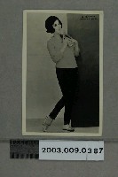 藏品(凌波明星照)的圖片