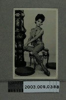 藏品(尤敏明星照)的圖片