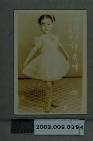 藏品(許秀年童星照)的圖片