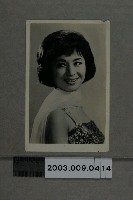 藏品(金玫明星照)的圖片