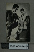 藏品(《仇海斷腸人》小林旭與吉永小百合劇照)的圖片