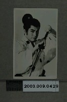 藏品(小林旭明星照)的圖片