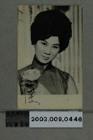 藏品(凌波明星照)的圖片