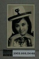 藏品(胡燕妮明星照)的圖片