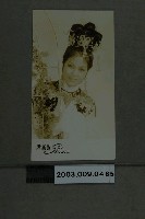 藏品(歌仔戲女演員明星照)的圖片