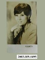 藏品(小艷秋明星照)的圖片