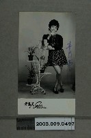 藏品(青蓉明星照)的圖片