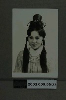 藏品(歌仔戲女演員明星照)的圖片