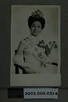 藏品(1964年中國小姐于儀照)的圖片